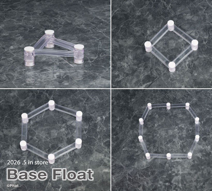 Phat_official's tweet image. ☆PRE-ORDER☆
“Base Float”
⇒x.gd/09mid

Pre-orders open until Jan 15, 2026 (Thu), 12 p.m. (JST)!