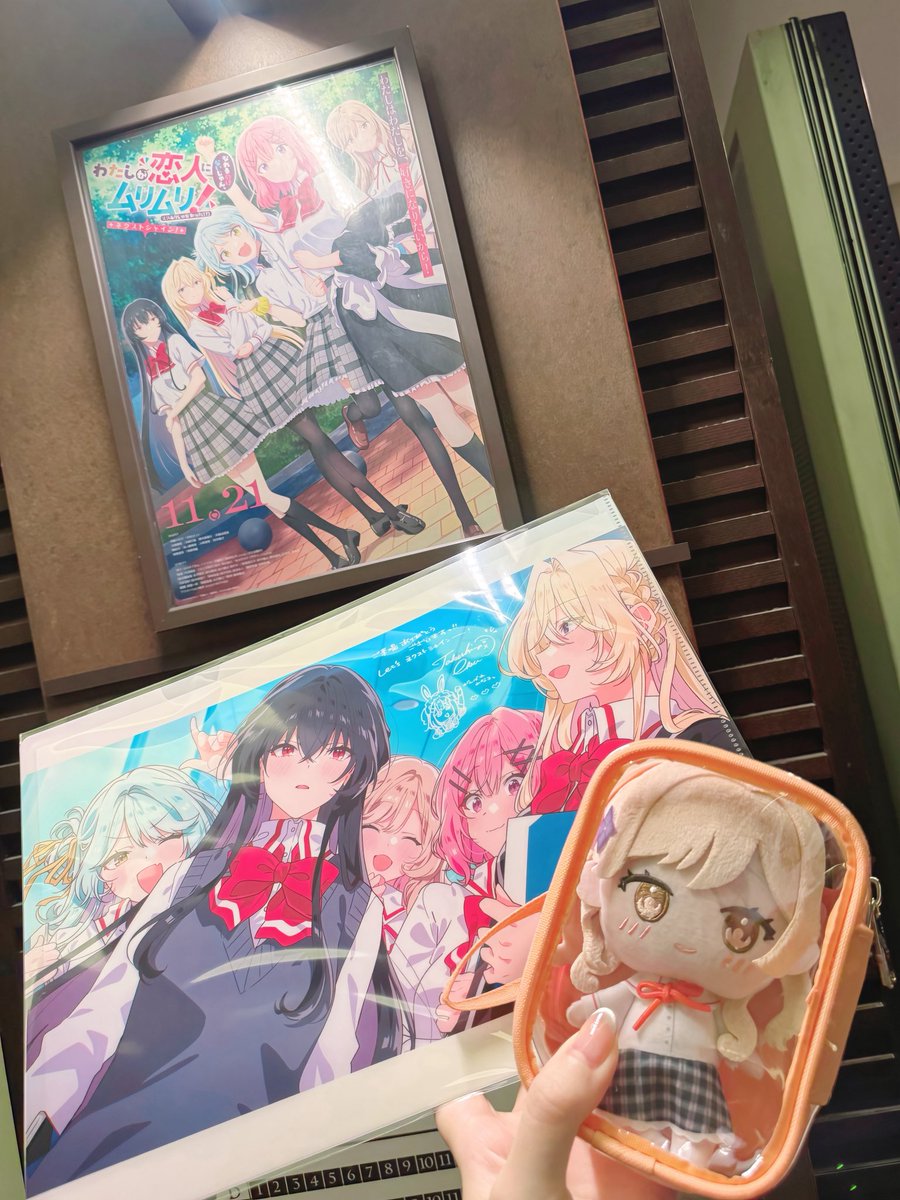 わたなれ 小説6巻 サイン本 わたなれ 小説6巻 サイン本 わたしが