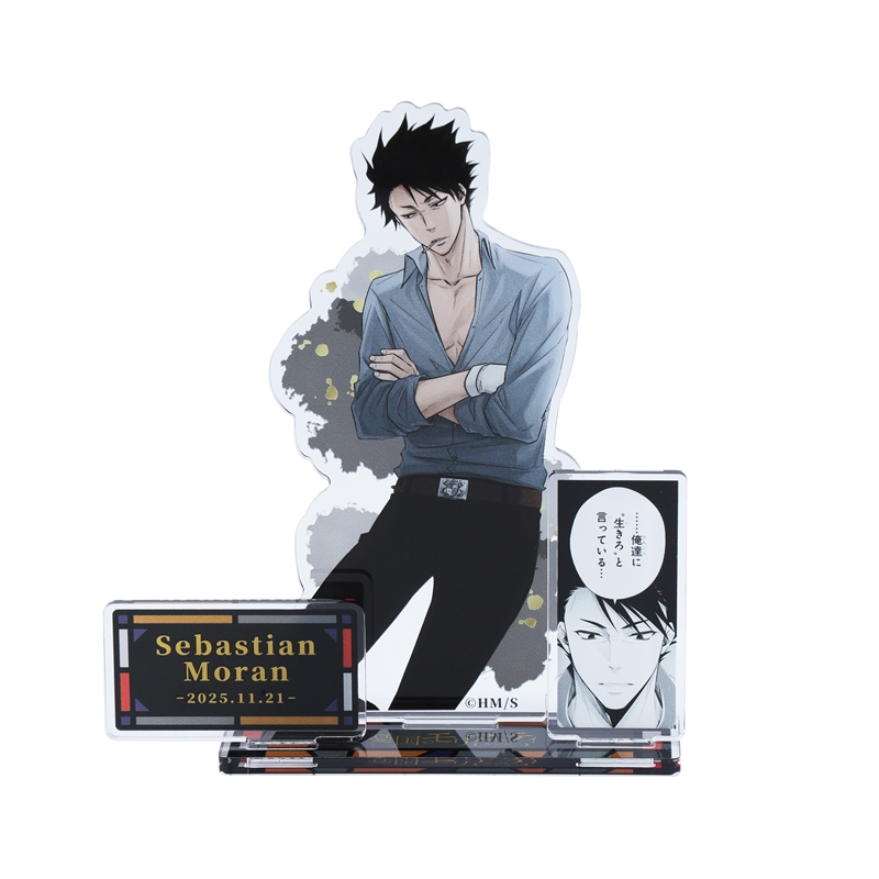 Jumpcs_Shueisha's tweet image. ＜原作新商品情報＞

【11月21日・本日13:00～販売📢】

『#憂国のモリアーティ』#セバスチャン・モラン の誕生日をお祝いして新商品が登場‼️
★バースデイ缶バッジ
★バースデイ名場面ジオラマフィギュア

🔽今すぐチェック🔽
jumpcs.shueisha.co.jp/shop/e/eCTS-18…