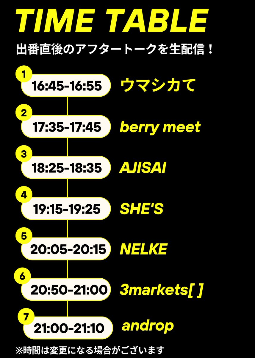 SonicOn__jp's tweet photo. 【MiMiNOKOROCKコラボ🎉】

出演アーティストによるアフタートーク企画を開催📻

出番直後の感想を生配信でお届け📡

Ticket Birdアプリから視聴できます🎧

#ミミノコ10周年 https://t.co/RU25B8Oo3q