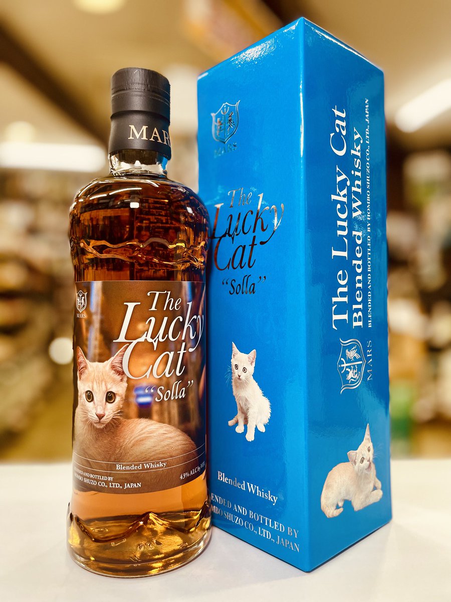 The Lucky Cat Solla】 個性豊かな猫たちをモチーフにブレンドして作