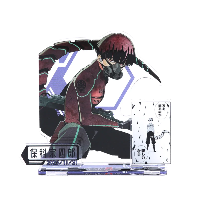 ジャンプキャラクターズストア on X: 