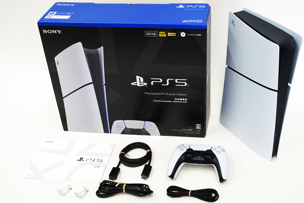 PlayStation®5 デジタル・エディション 日本語専用 の中身はこんな感じ