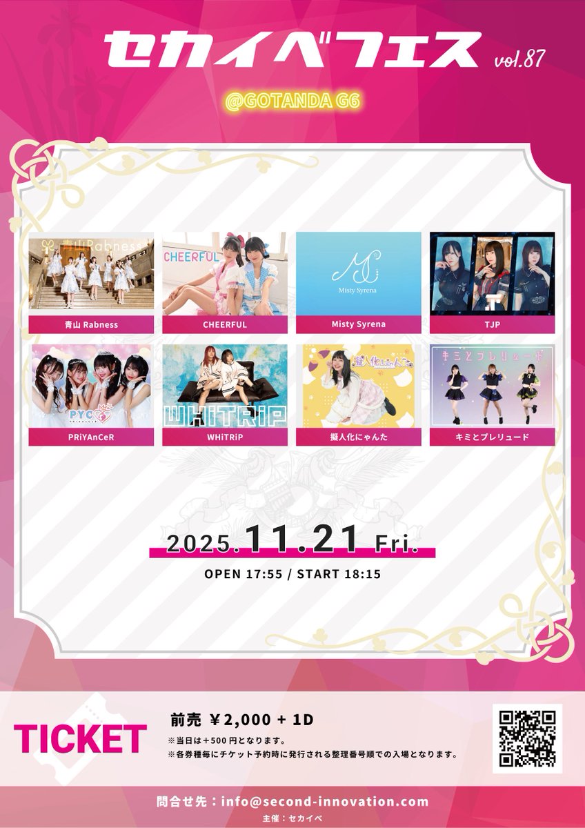 【＊chita＊さま専用】　6月28日18時まで CENT / セントチヒロ・チッチ iNFO on X