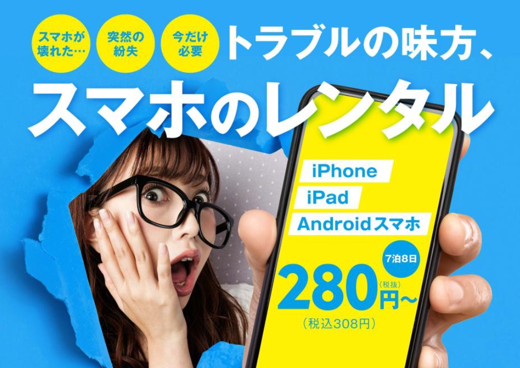 tobibashi (@tobibashi) / Posts / X