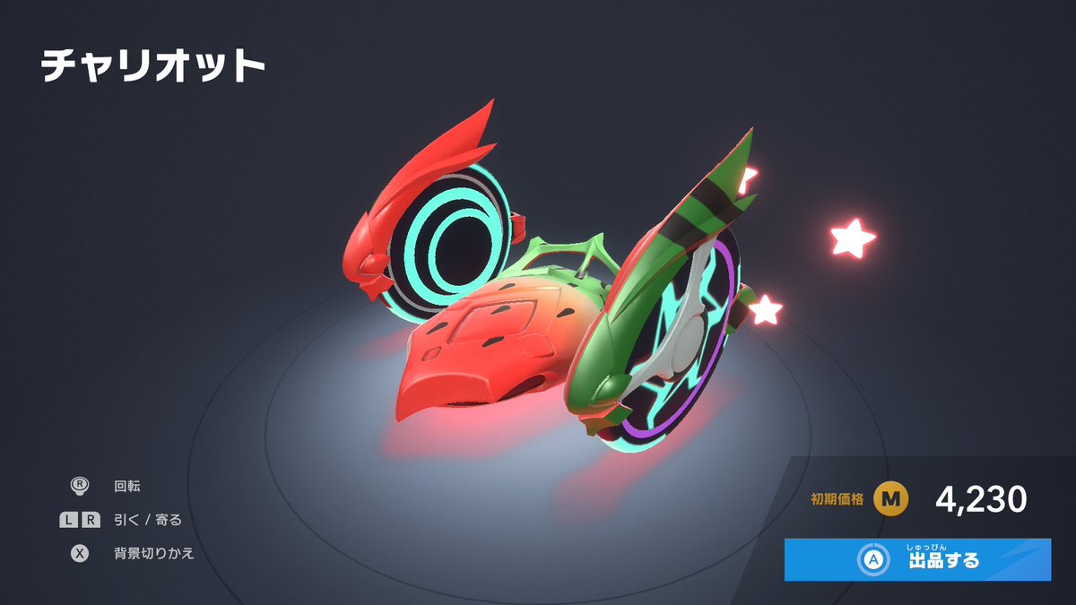 スイカ (@Suika_sugi) / Posts / X