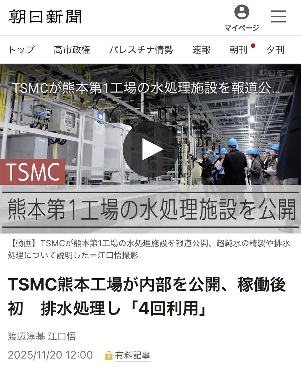 ちよこ きなぽっ毳ョスᐠ( ᐛ )ᐟよしこ on X