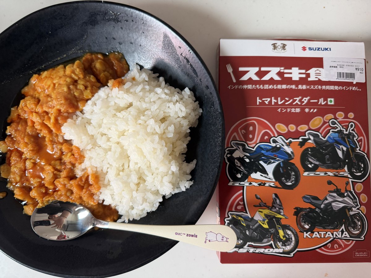 828Hanya（はにゃ） (@chikihana) / Posts / X