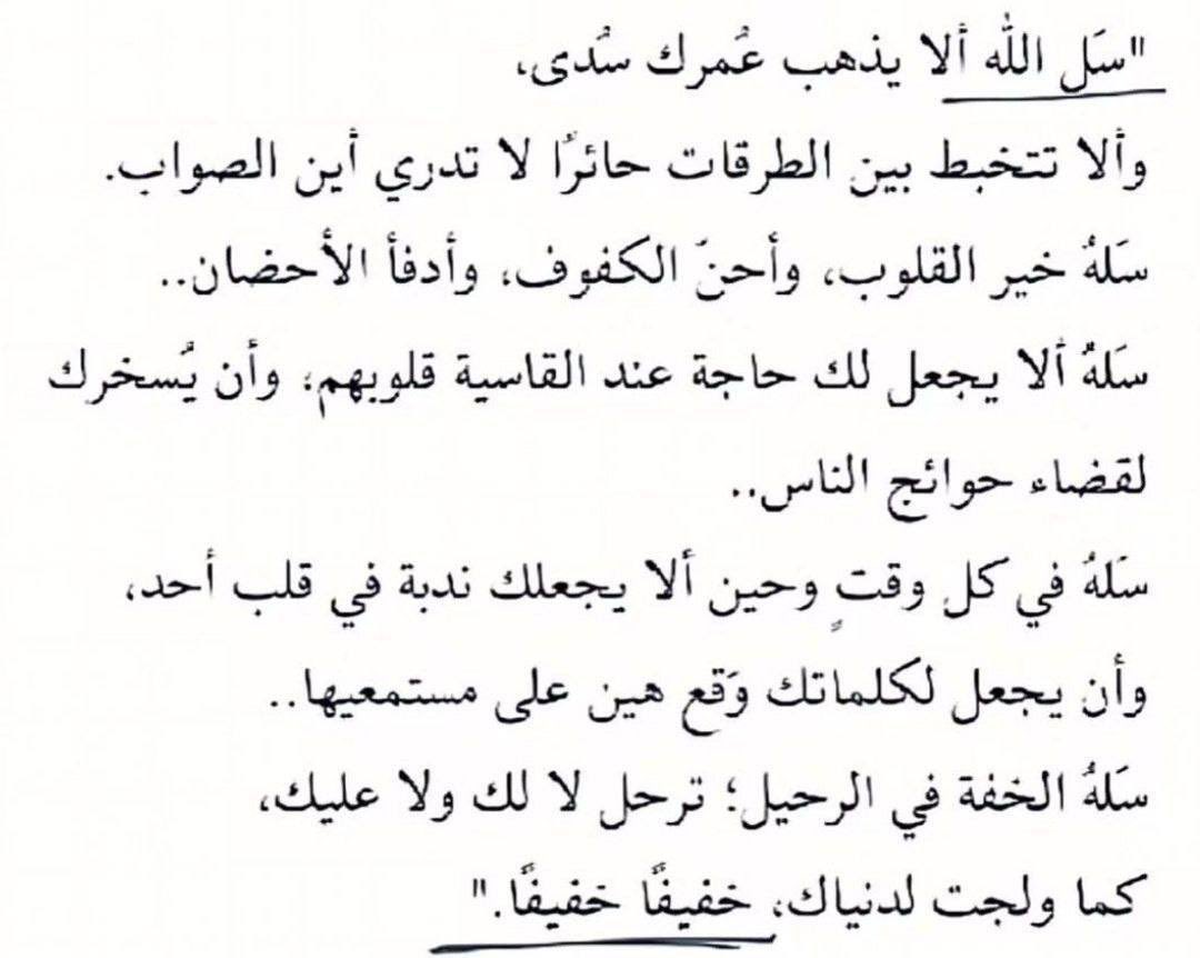 2mi2i's tweet image. 