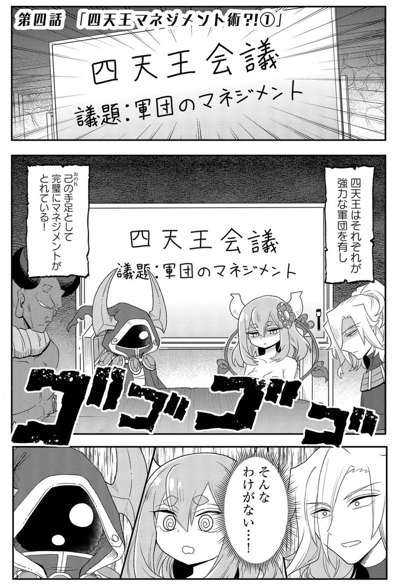 (1/3) 