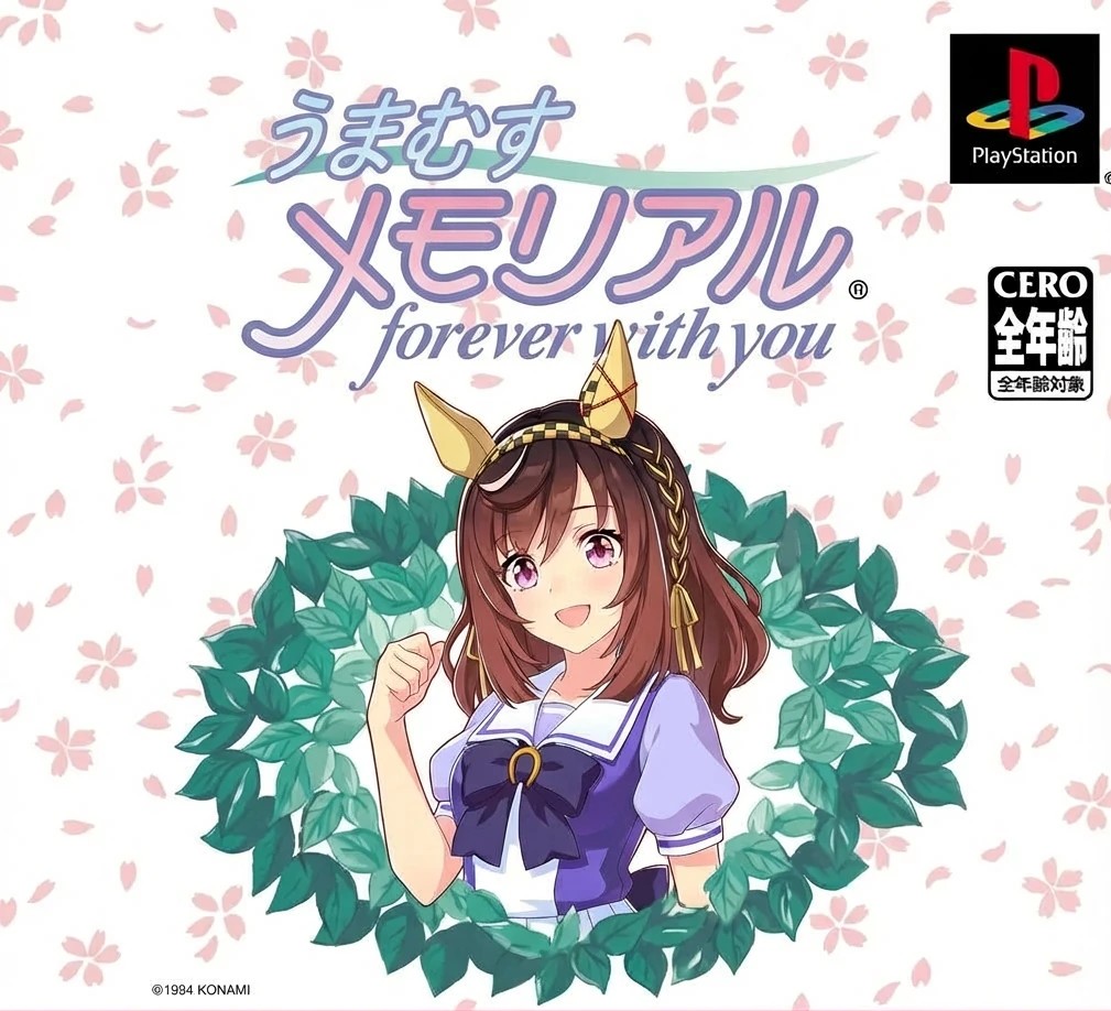 ⭐️かずひろさま専用ページ⭐️ ひろがるスカイ！プリキュア vol.5 【DVD】 - マーベラス