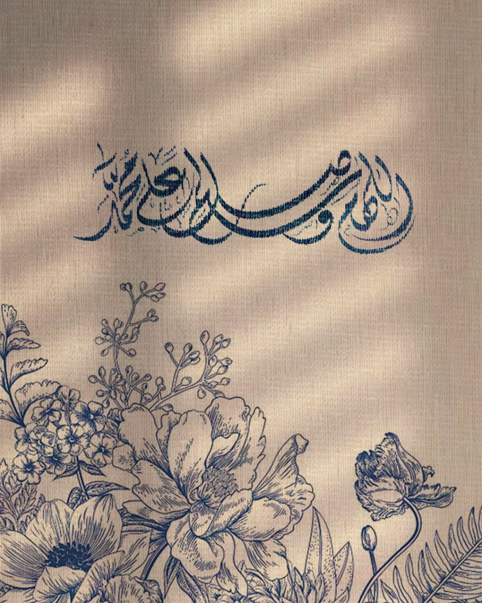 ام عبدالرحمن التبوكي tweet media