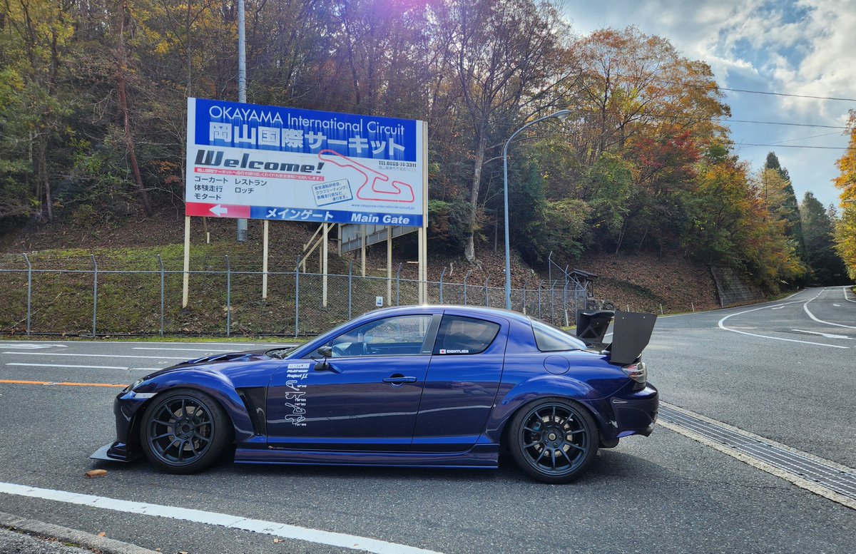 エイトリアン@11/22エイトリアンカップ岡山 (@eightlien) / Posts / X