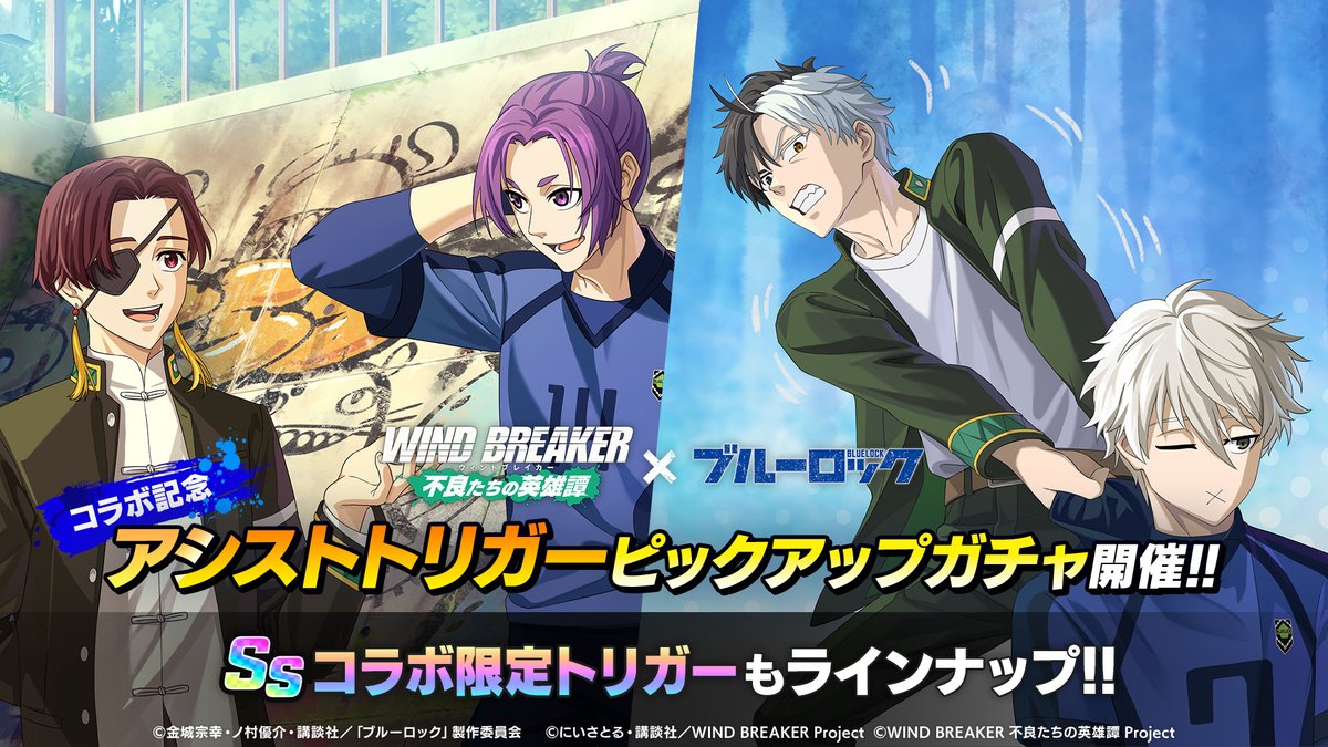 ジョーーー (@bingmurang8606) / Posts / X