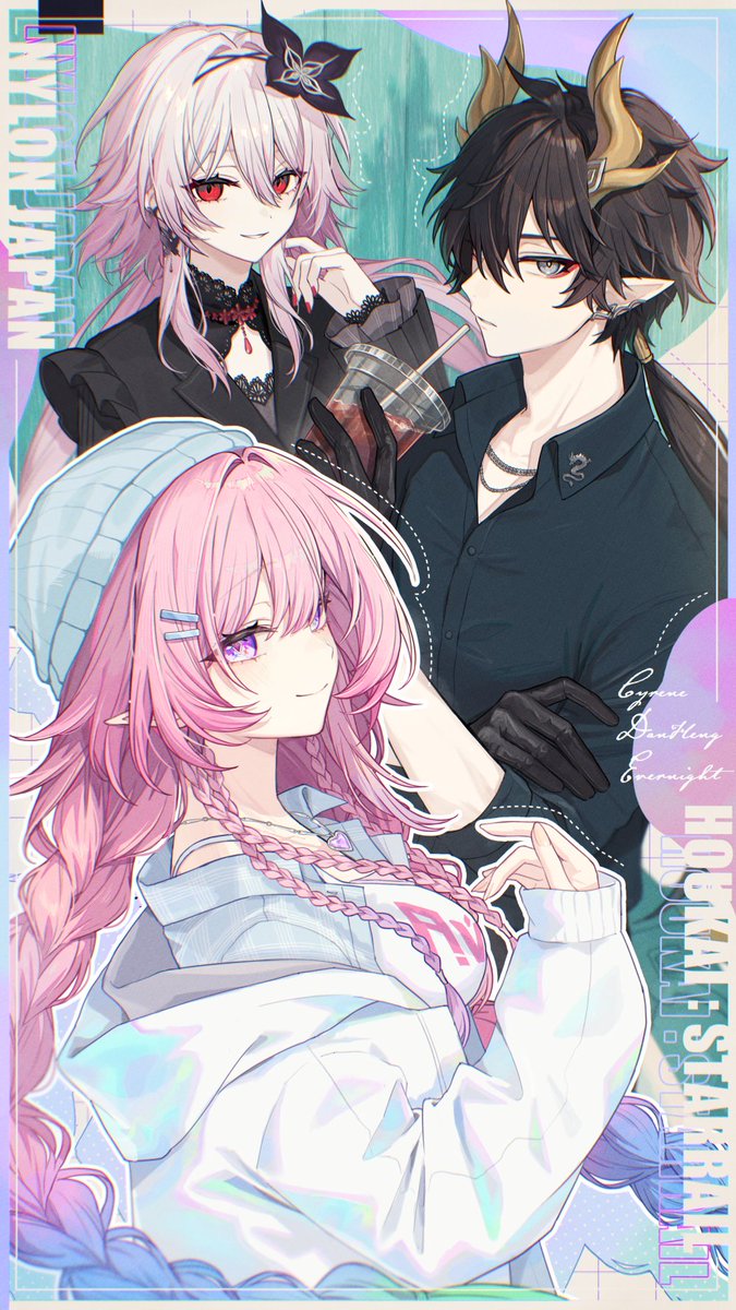 akakura1341's tweet image. #もしも黄金裔がこの世界に来たら
#NYLONJAPAN モデルになった キュレネ、丹恒、長夜月を描かせていただきました！
美男美女すぎて絵になりすぎる3人。
#スターレイル #キュレネ_NYLON