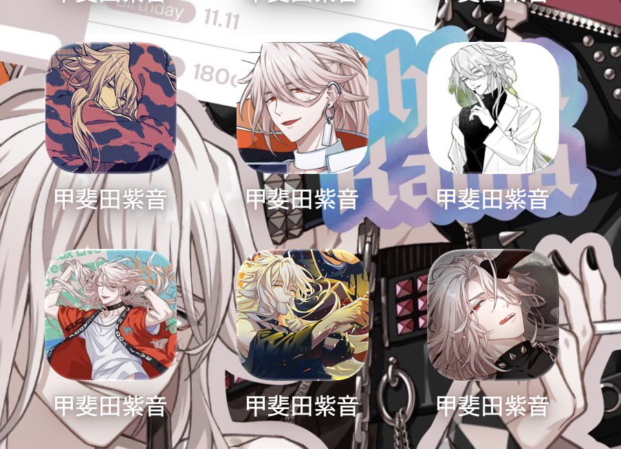 Post by 甲斐田ちえ@紫音に堕ちてめろめろ〜♡ on X: 赤ちゃん三角形