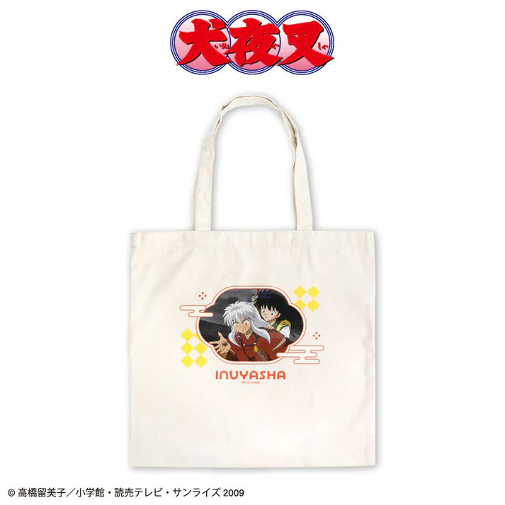 サンキューマートオンラインにて予約開始 犬夜叉 コラボ フラット