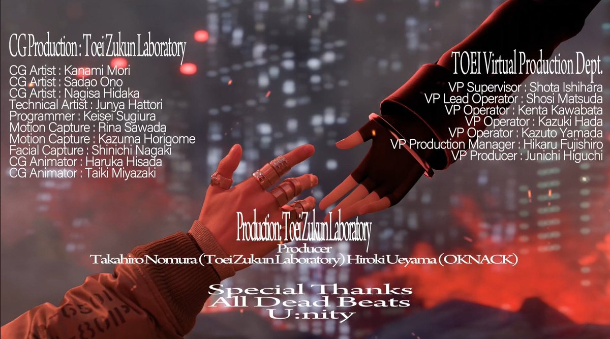 9kfe62X5A1dGN7w's tweet image. 一番下にU:nity って書いてあるよ！
#中島健人
#MoriCalliope
#KentoNakajima