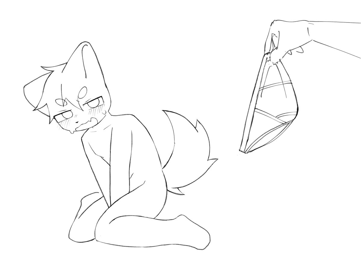 빨리 내놓으라고