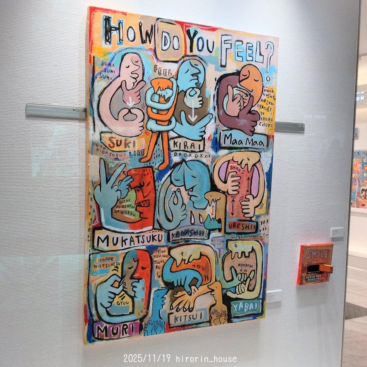 門秀彦 (@kadohide) / Posts / X