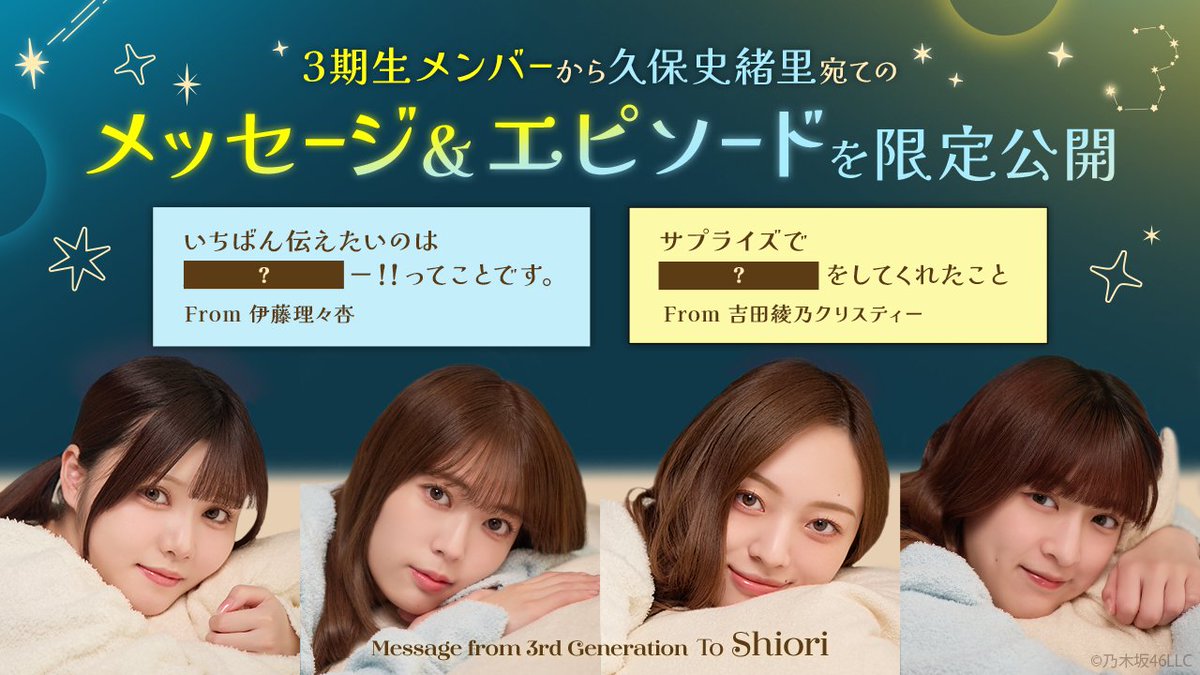 G6P6VL8XgAAmqZ3.jpg?format=jpg