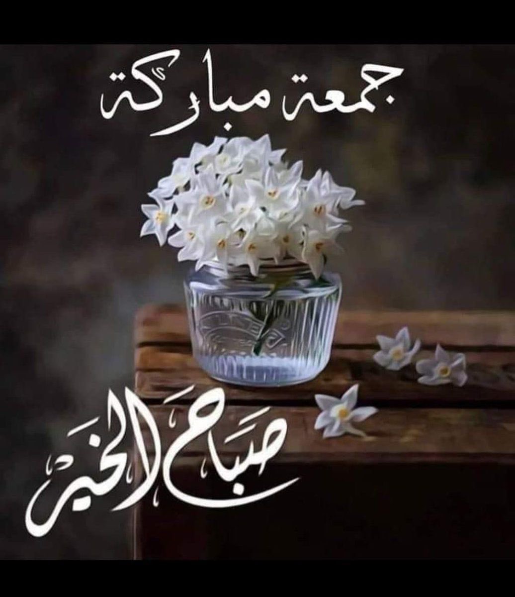 ام عبدالرحمن التبوكي tweet media