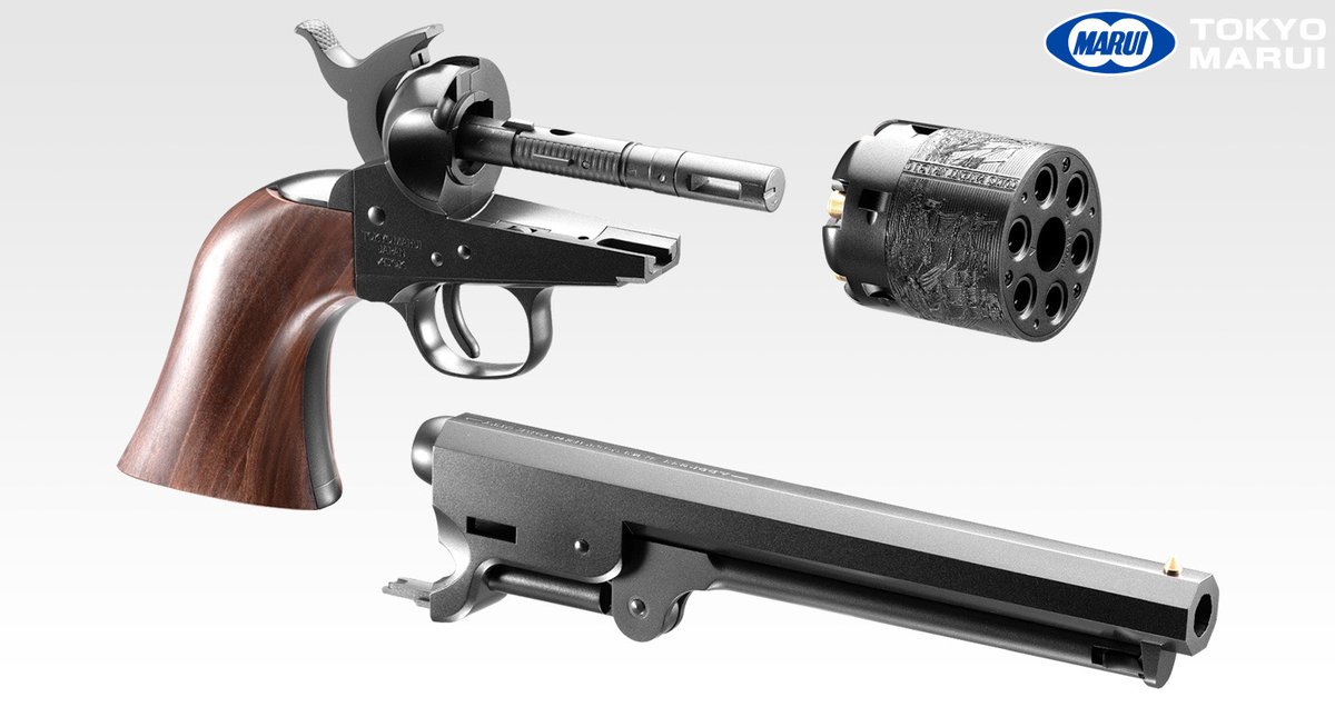 あきばお～3号店】 東京マルイの「M1851 NAVY」11月25日頃再入荷予定