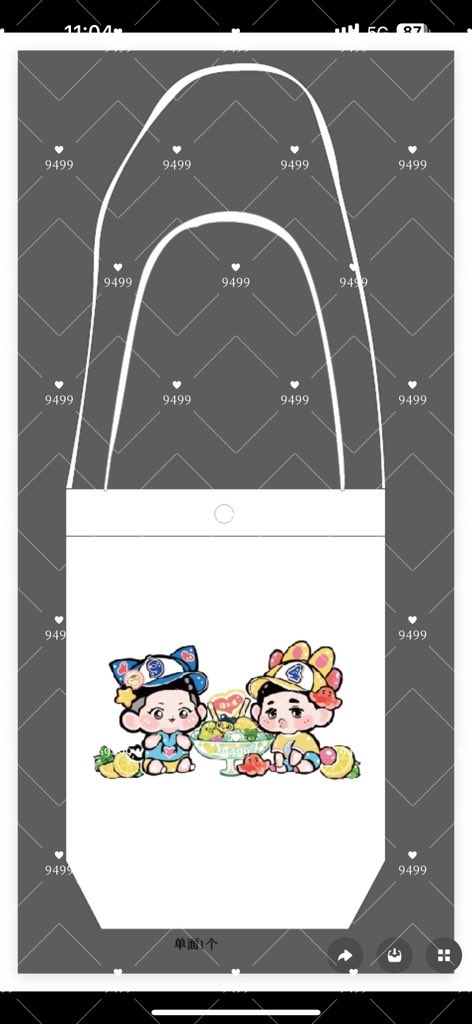 谢谢<a href="/outoutlalala/">潘大球</a> 老师接受约稿🩷
我要拥有94水杯带💞