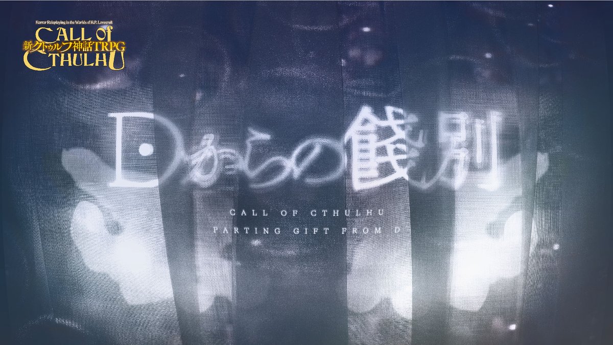 アオイハルト (@haluto73) / Posts / X