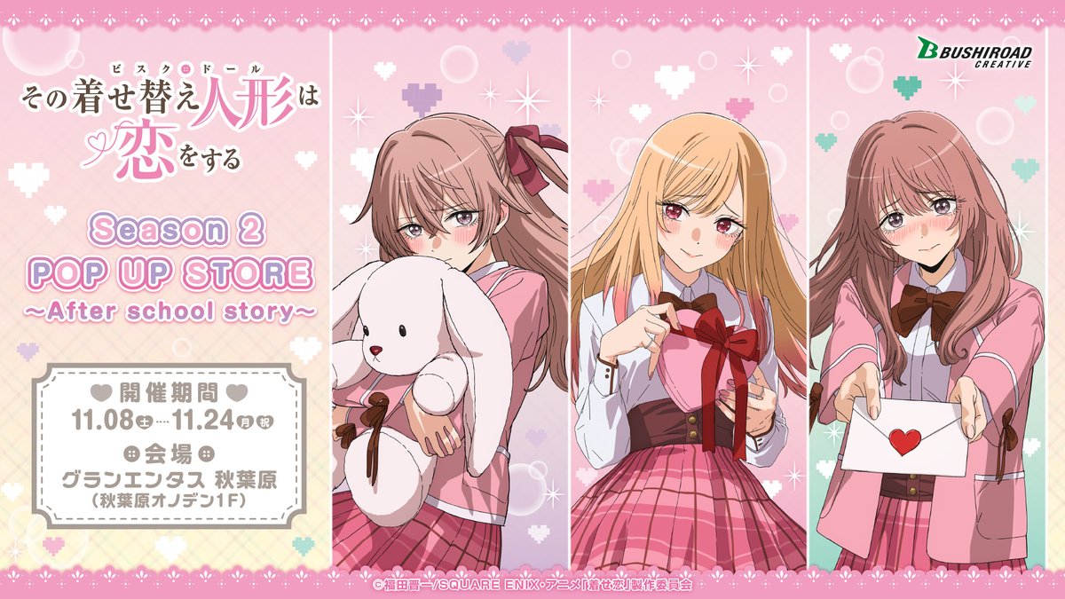 福田晋一 (@fukudashin1) / Posts / X