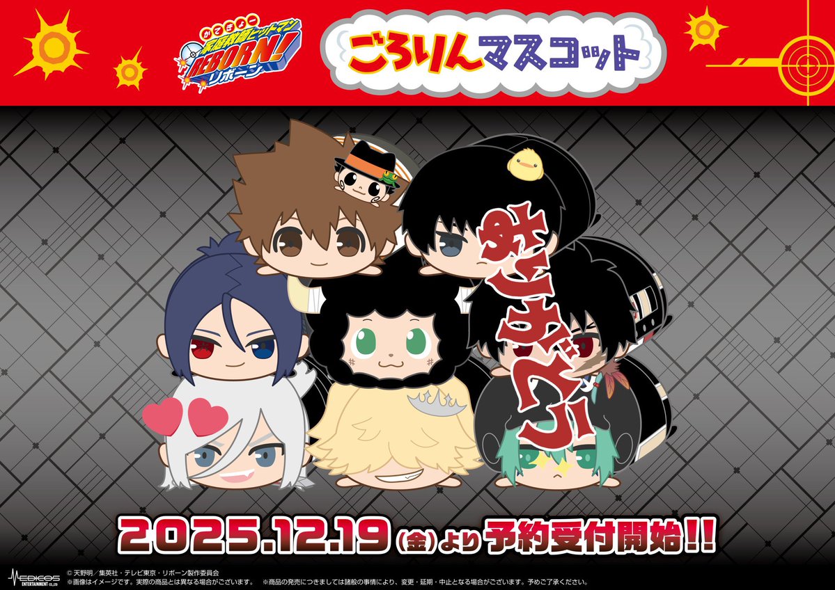 とりあえずこちらで…
交換のみで探してます