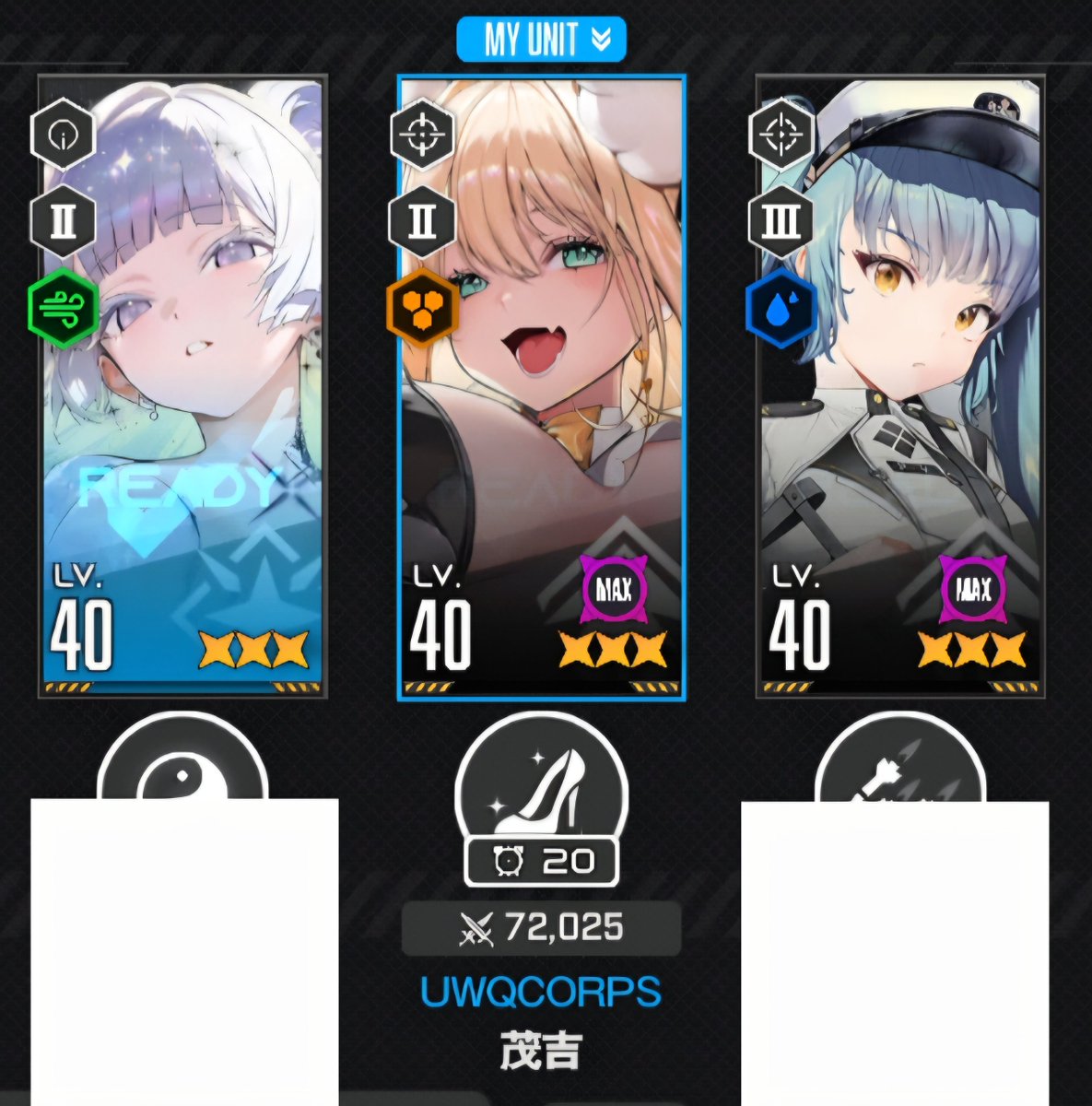 mokichi____'s tweet image. よし！ルピーちゃん72000越えた！