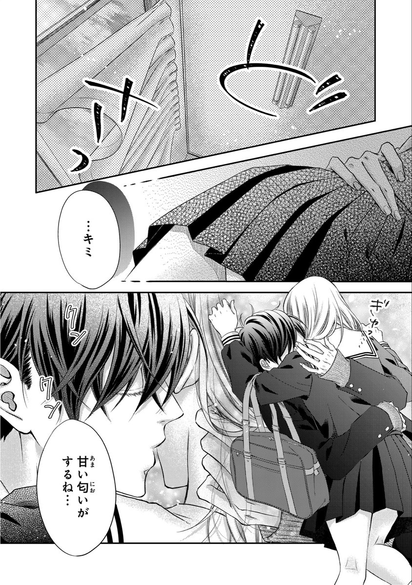 (4/6) 