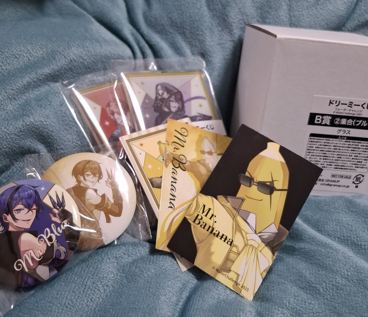 もう1回優勝してきました #ウォーターチャレンジドリーミーくじ