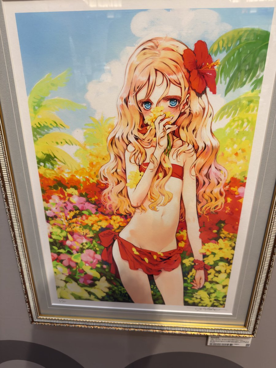 コンスタンタン・ギース【流行のドレスを着た婦人】、希少な画集画