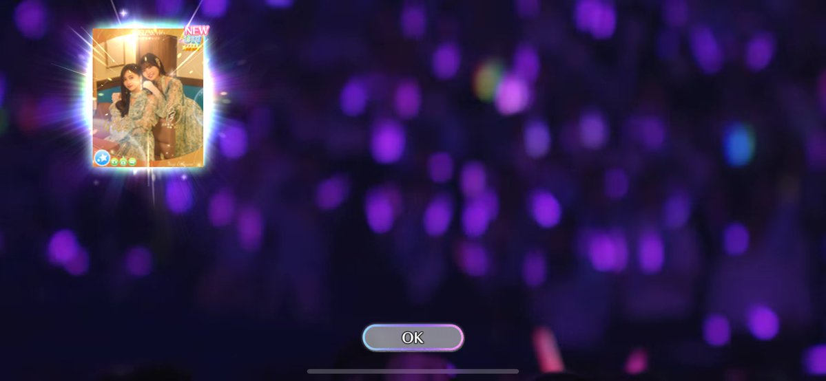 ___7channn's tweet image. イベチケでいいんですかぁぁぁぁぁあ！💓💫
せっせとレベル上げてがんばってます🥹
#乃木フェス
#乃木フェス8周年をお祝いしよう