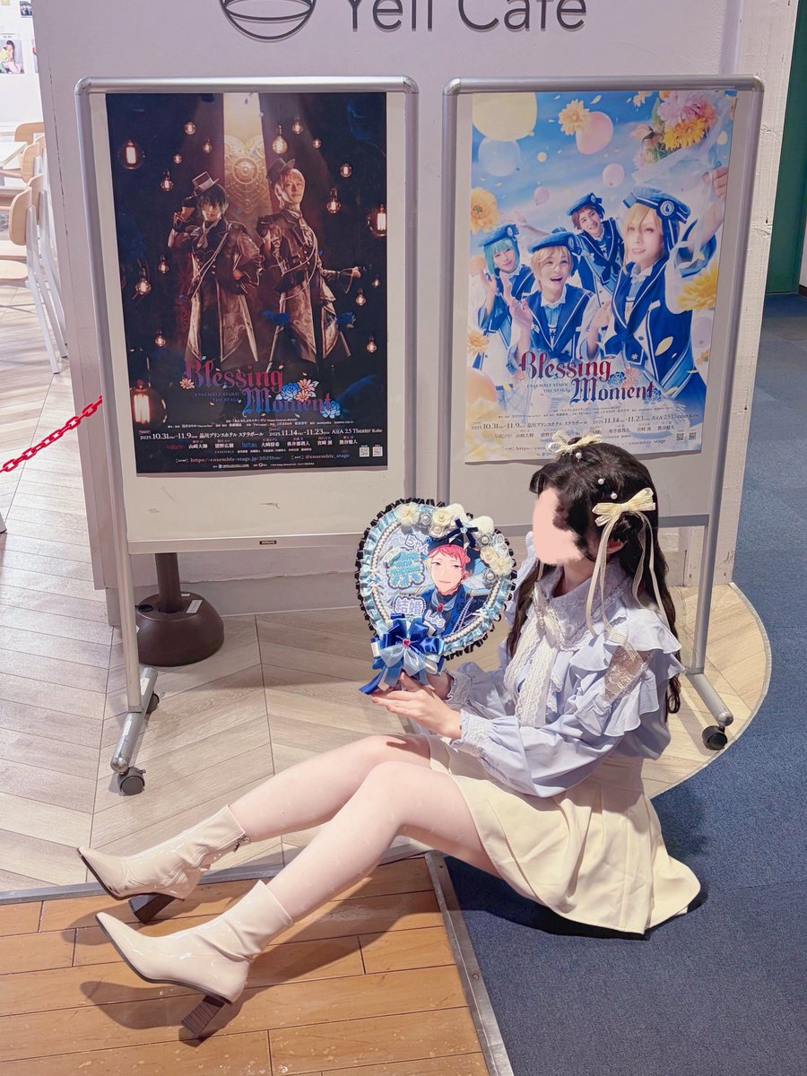 🩵blessing moment🩵