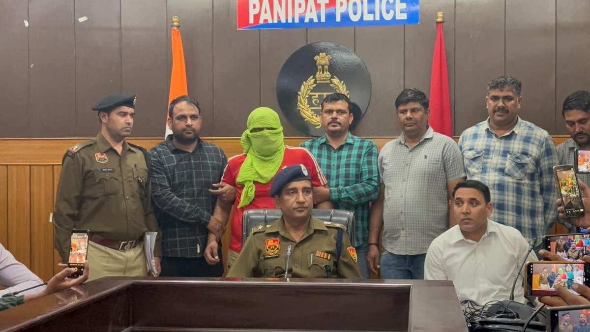 #ऑपरेशन_ट्रैक_डाउन" के तहत SPभूपेंद्र सिंह IPS के नेतृत्व में पानीपत पुलिस की कार्रवाई…

बिहोली गांव में घर पर हुई फायरिंग और रंगदारी मांगने की वारदात का महज 72घंटे में पर्दाफास कर आरोपी को सोनीपत से काबू किया

आरोपी पर पहले भी आपराधिक वारदातों के 2मामले दर्ज है
<a href="/police_haryana/">Haryana Police</a>