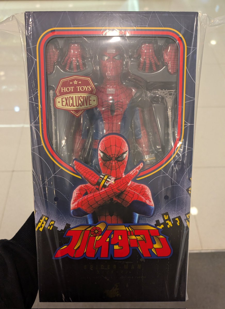 ホットトイズの東映版スパイダーマン無事ゲット！🕸️
