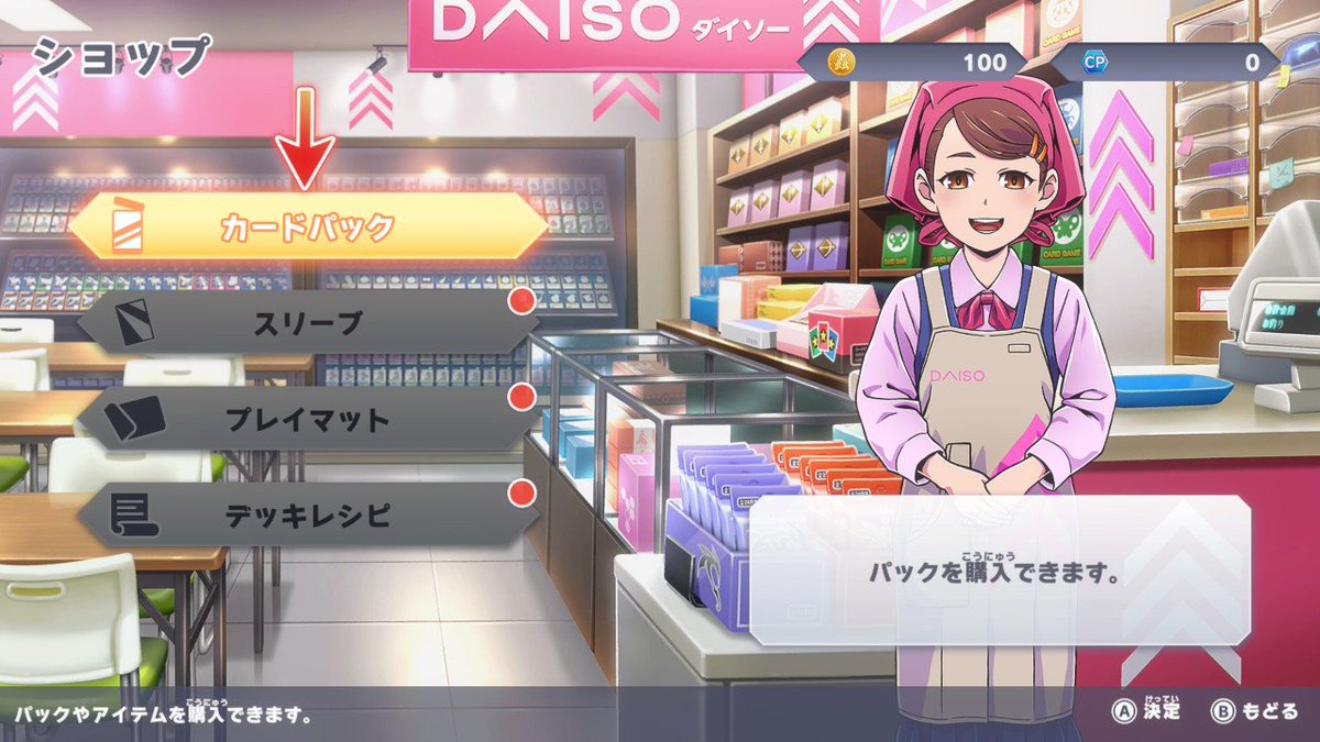 fossilAnopth3's tweet image. ハッピー🎶プライス🎶パラダイス🎶
＼ﾀﾞｲｿｰ‼️／