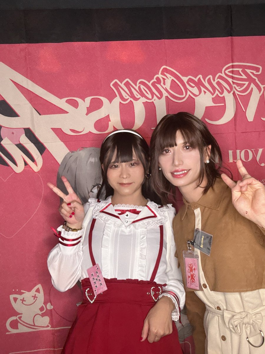 たまちゃん様 この日何の日】2002年8月7日「タマちゃん発見」 - 【アベマ厳選】注目