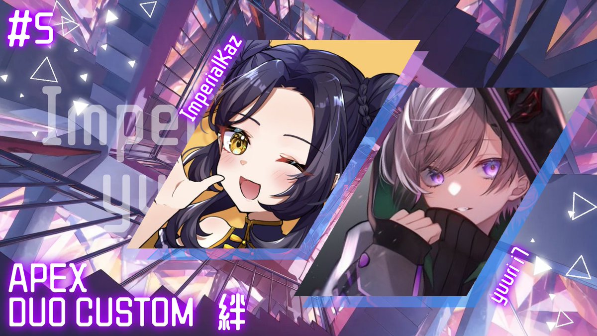 "#yuuri_apex" - Results on X | Live Posts & Updates