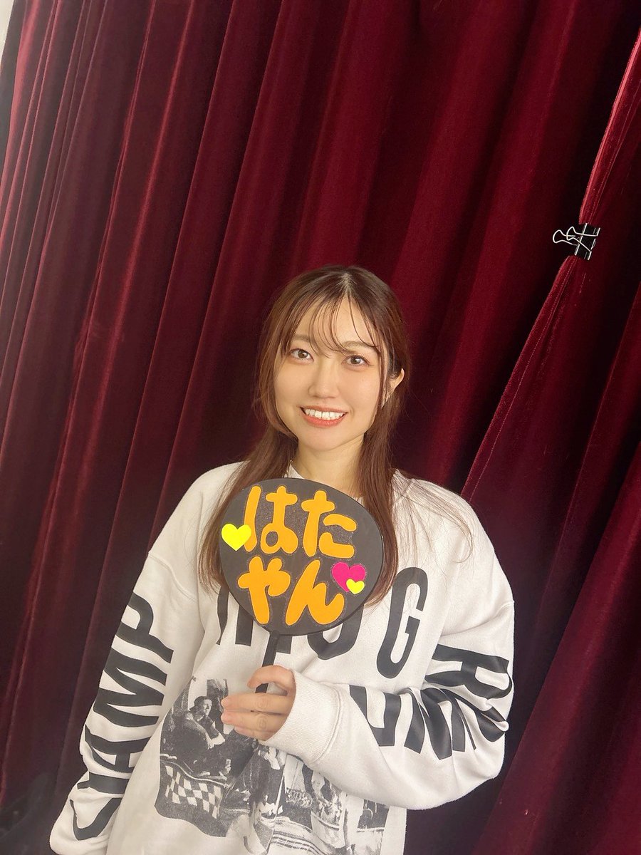 #地図コン での私の推し活写真です！📷️✨
10月の公演を観て、はたやんちゃん(<a href="/hatahatayan/">はたやゆかり</a>)を
そして顔合わせの時に掛け合いをしてからにょんさま(<a href="/yukichorinko/">平田由季＠顔パネル大好き。</a>)を
役者さんとして推しております！
うちわも作りまして、邪魔にならない範囲でフリフリしてました！😚💖