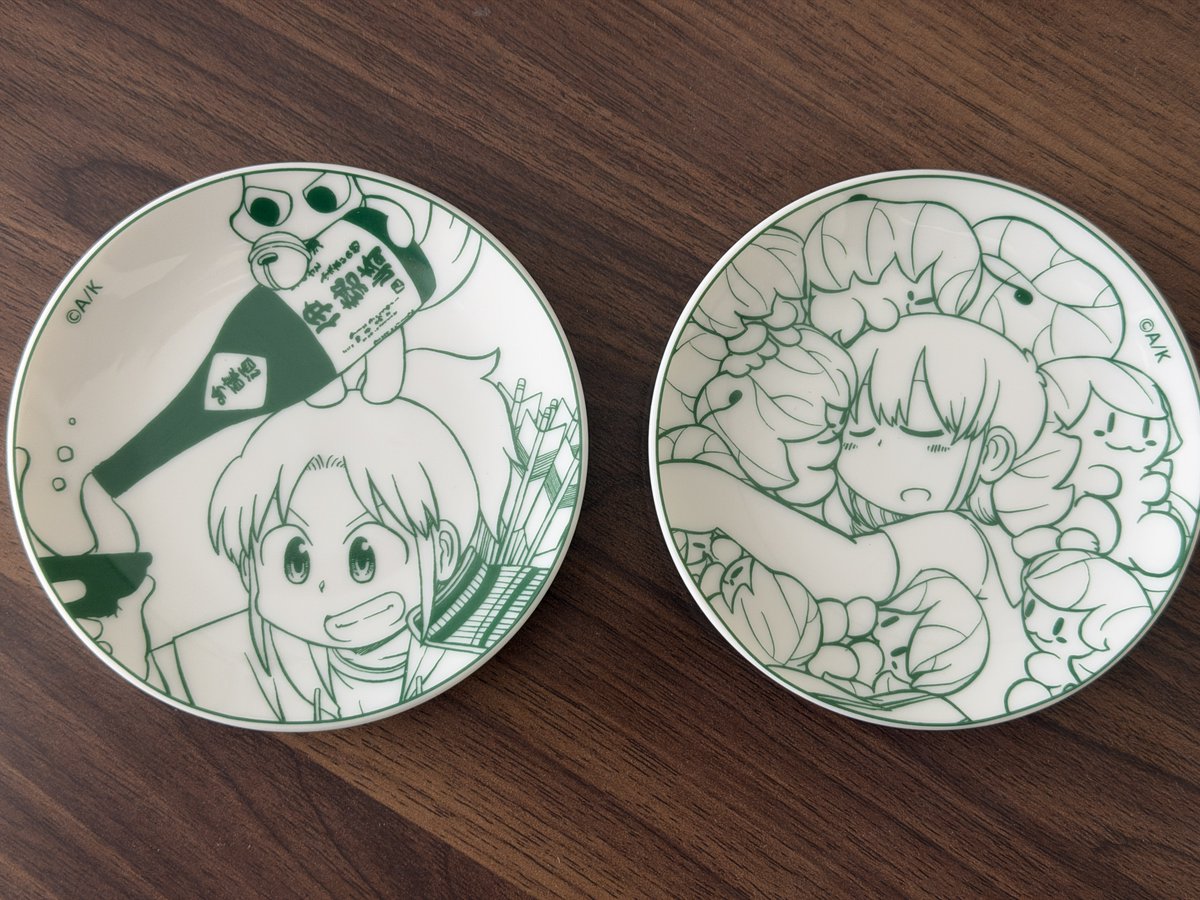 あらゐけいいち (@himaraya) / Posts / X