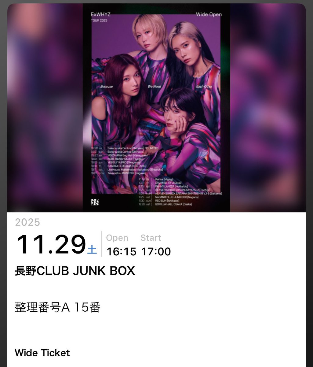 しみしょー (@shimi_centendex) / Posts / X