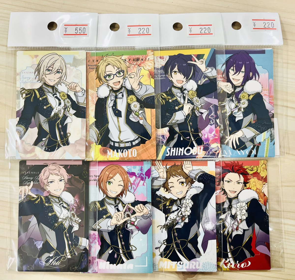 バラ売り可⭕️ あんスタ 缶バッジ 凪砂 日和 ジュン 茨 英智 渉 桃李 弓弦 バラ売り可⭕️ あんスタ 缶バッジ 凪砂 日和 ジュン 茨 英智 渉 桃李