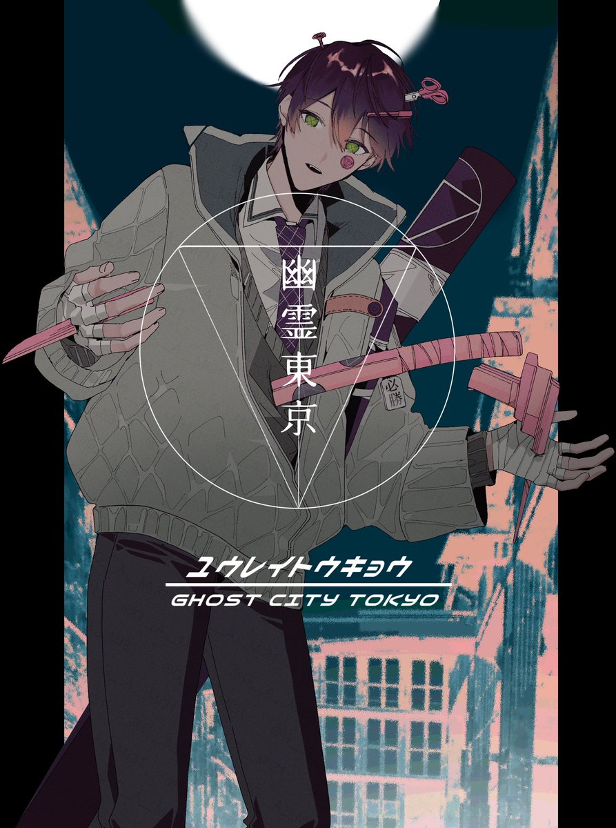 G__A__Mi31's tweet image. 