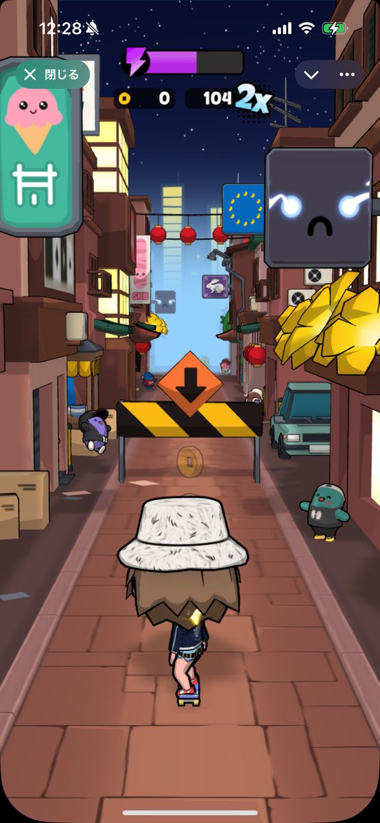 kito_jp_y's tweet image. AzukiがリリースしたTelegramゲームにAzuki JapanのPFPでもあるKuro( @DigitalNeighbor )さんのセルフィーBEANZ発見⛩️🫘✨