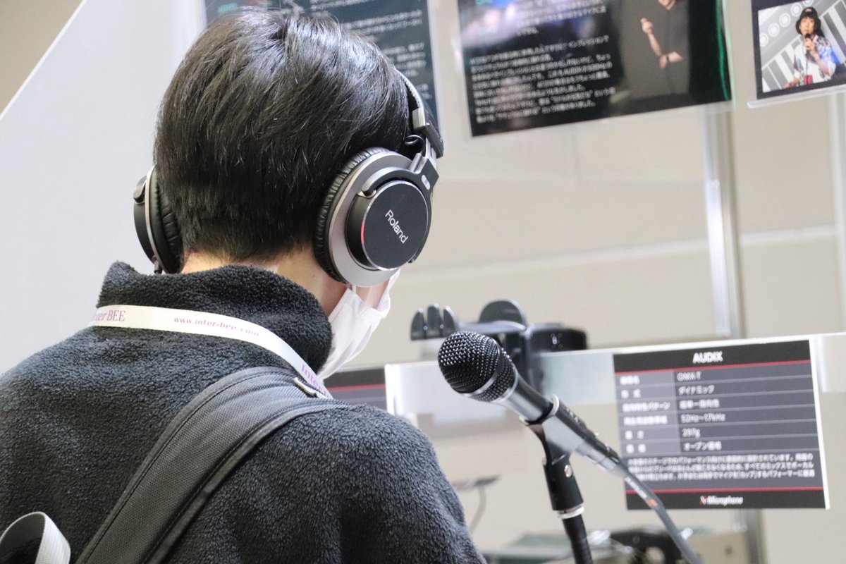 InterBEE_IBEX's tweet photo. 本日も賑わっております。
お気に入りのヘッドフォン、マイクロフォンは見つかりましたか？
#interbee2025
#interbeeexperience https://t.co/I3xL6Y7tDf