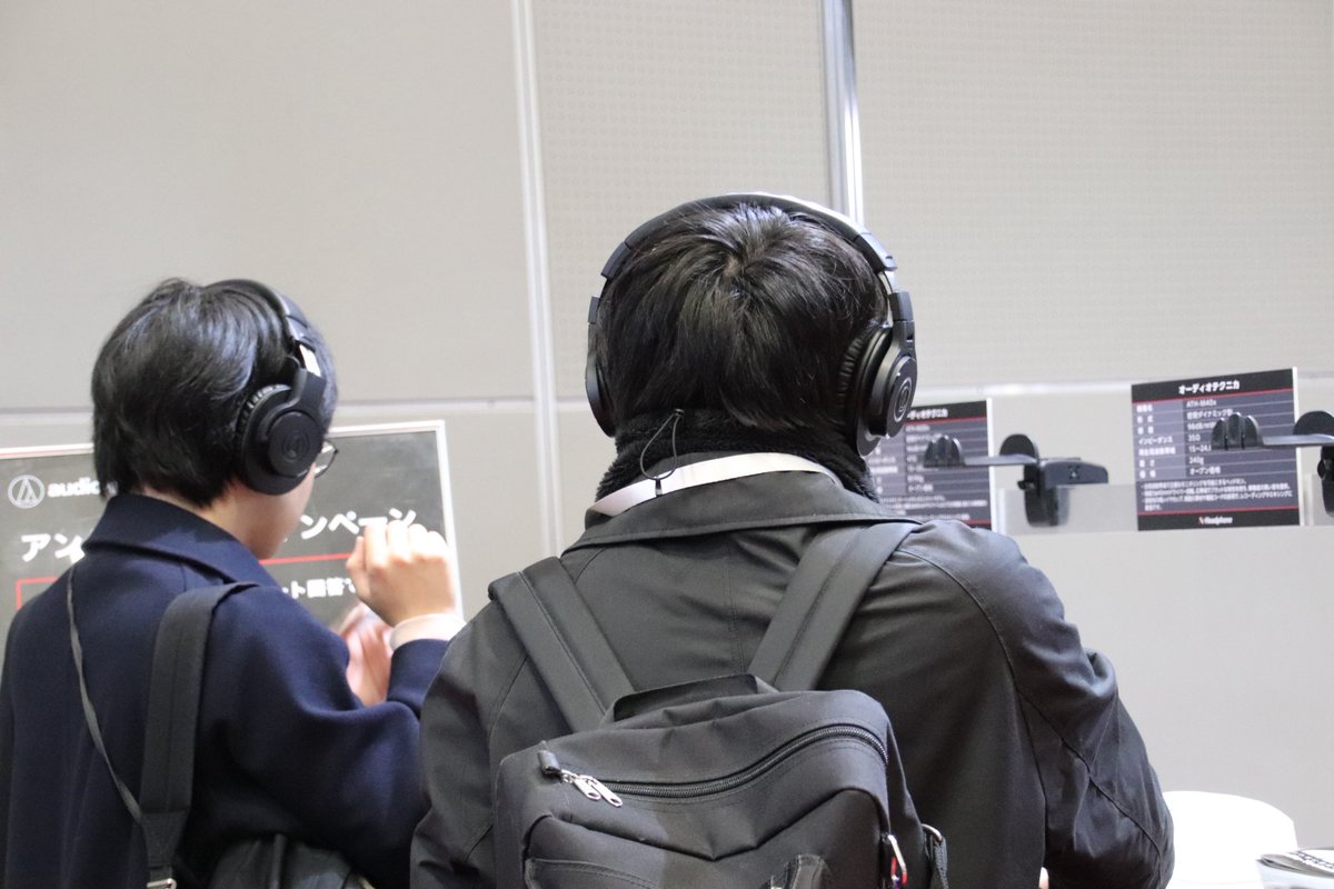 本日も賑わっております。
お気に入りのヘッドフォン、マイクロフォンは見つかりましたか？
#interbee2025
#interbeeexperience